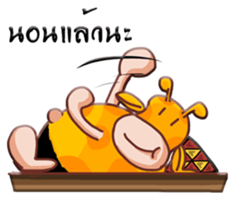 Raffe sticker #6906811