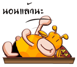 Raffe sticker #6906811