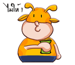 Raffe sticker #6906817