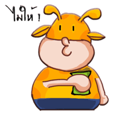 Raffe sticker #6906817