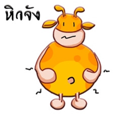 Raffe sticker #6906819