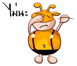 Raffe sticker #6906824