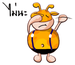Raffe sticker #6906824