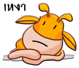 Raffe sticker #6906825