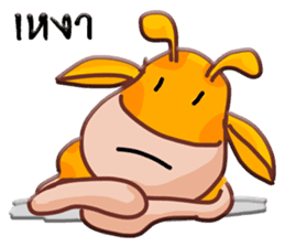 Raffe sticker #6906825