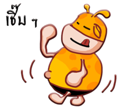 Raffe sticker #6906829