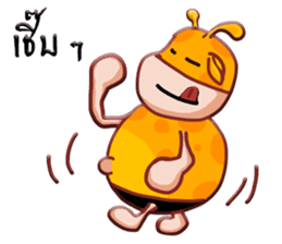 Raffe sticker #6906829