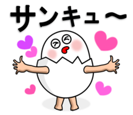 Eggs part2 that are loose sticker #6906832