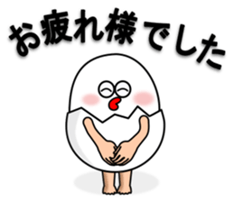 Eggs part2 that are loose sticker #6906833