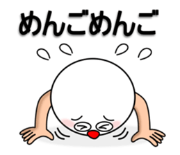 Eggs part2 that are loose sticker #6906840