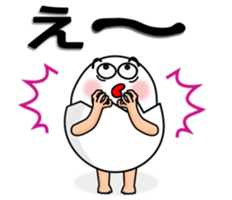 Eggs part2 that are loose sticker #6906841