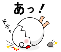 Eggs part2 that are loose sticker #6906846