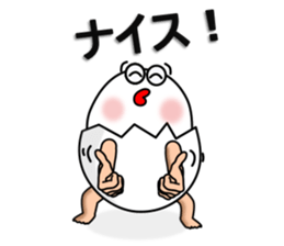 Eggs part2 that are loose sticker #6906847