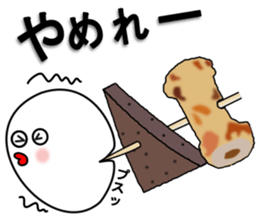 Eggs part2 that are loose sticker #6906850