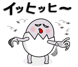 Eggs part2 that are loose sticker #6906858