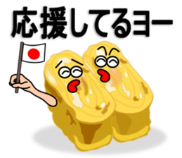 Eggs part2 that are loose sticker #6906859