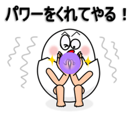 Eggs part2 that are loose sticker #6906868