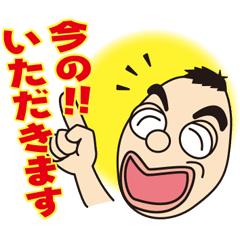 Conversation of the good friend