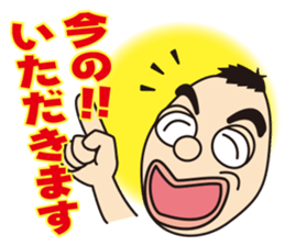 Conversation of the good friend sticker #6907112