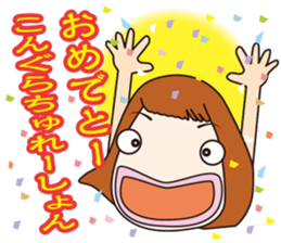 Conversation of the good friend sticker #6907114