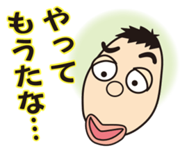 Conversation of the good friend sticker #6907115