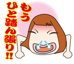 Conversation of the good friend sticker #6907116