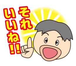 Conversation of the good friend sticker #6907118