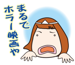 Conversation of the good friend sticker #6907123