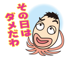 Conversation of the good friend sticker #6907124