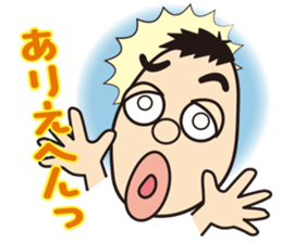 Conversation of the good friend sticker #6907127