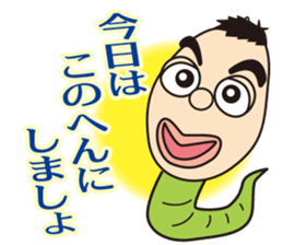 Conversation of the good friend sticker #6907129