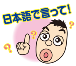 Conversation of the good friend sticker #6907130