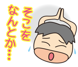 Conversation of the good friend sticker #6907131