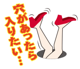 Conversation of the good friend sticker #6907133