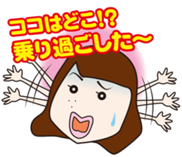 Conversation of the good friend sticker #6907135