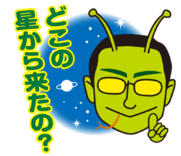 Conversation of the good friend sticker #6907139