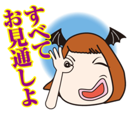 Conversation of the good friend sticker #6907141