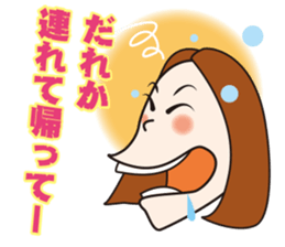 Conversation of the good friend sticker #6907142