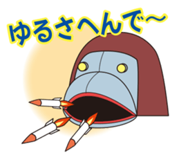 Conversation of the good friend sticker #6907144