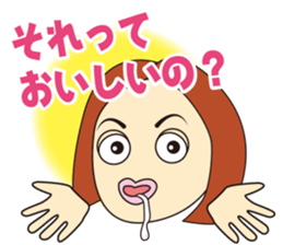 Conversation of the good friend sticker #6907145