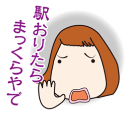 Conversation of the good friend sticker #6907146