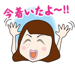 Conversation of the good friend sticker #6907147