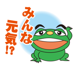 Conversation of the good friend sticker #6907149