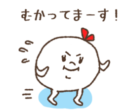 Words often used of Mrs. Putiko sticker #6907163