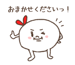 Words often used of Mrs. Putiko sticker #6907165