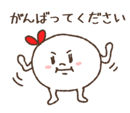 Words often used of Mrs. Putiko sticker #6907166