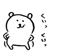 joke bear3.5 sticker #6907272