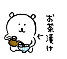 joke bear3.5 sticker #6907284