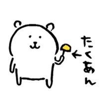 joke bear3.5 sticker #6907286