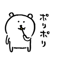 joke bear3.5 sticker #6907287